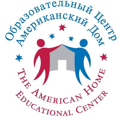 Teach English in Vladimir, Russia (The American Home) Deadline